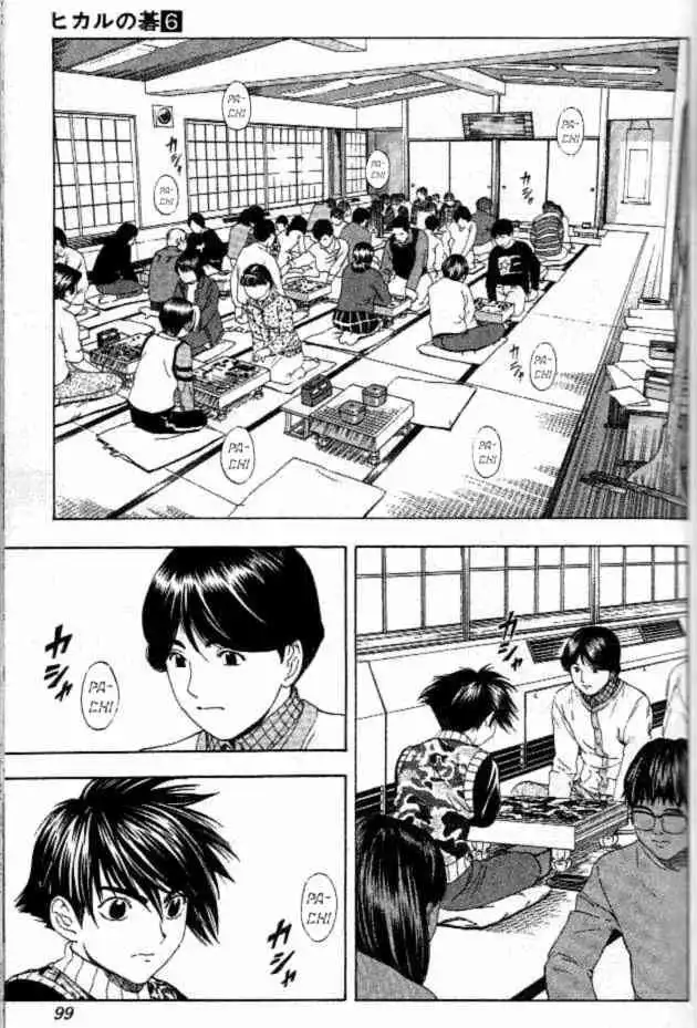 Hikaru no go Chapter 48 9